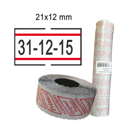 5 ROTOLI da 2000 TICKETS GIALLO per ELIMINA CODE Printex