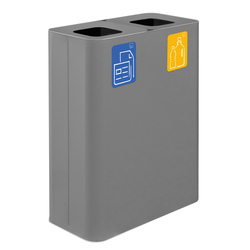 Gettacarte da interno Pure in acciaio grigio Stilcasa