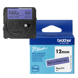 CARTUCCIA BROTHER MAGENTA per DCP-J785DW- MFC-J985DW 2.400 pagine