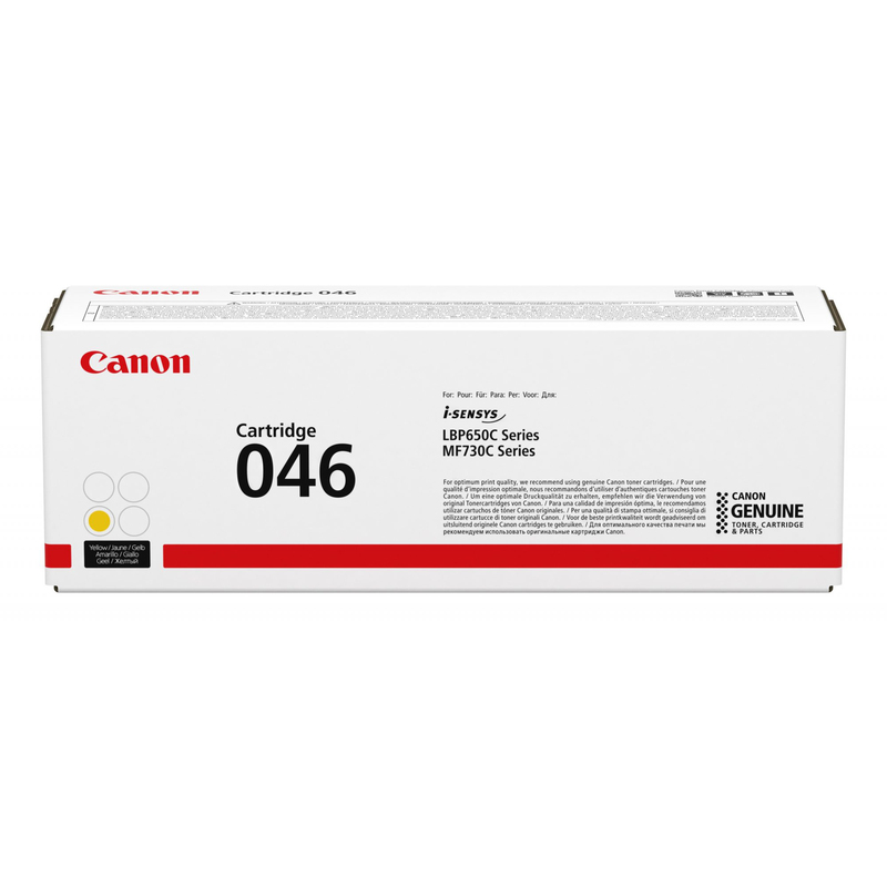 TONER CANON CRG 046 GIALLO LBP654Cx, LBP653Cdw MF735Cx, MF734Cdw, MF732Cdw