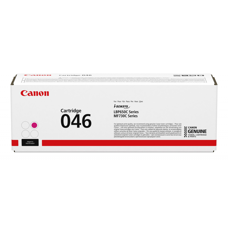 TONER CANON CRG 046 MAGENTA LBP654Cx, LBP653Cdw MF735Cx, MF734Cdw, MF732Cdw