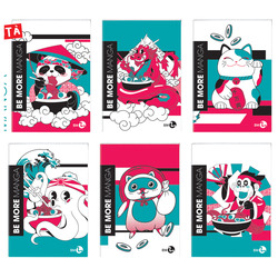 Maxiquaderno alta fogliazione A4 48fg+2 100gr 5mm Be More Manga BM
