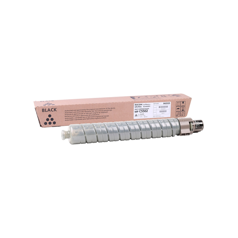 Ricoh PAPER FEED ROLLERSEPARATE Cod.AF032080