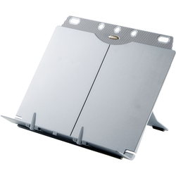 LEGGIO BOOK-LIFT A4 21140 SILVER FELLOWES