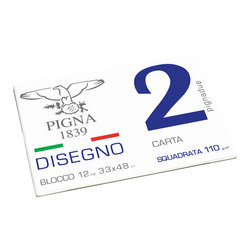 SCATOLA C/COPERCHIO L340xP185xH95mm ONDA AVANA